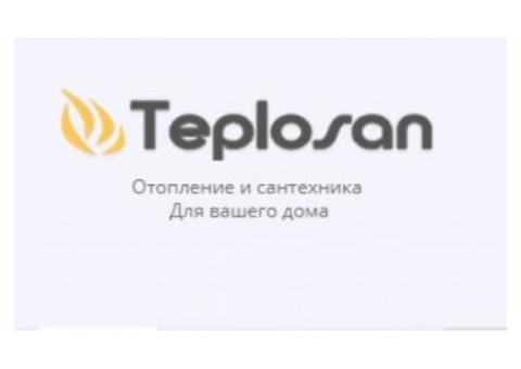 Магазин сантехники и отопительного оборудования