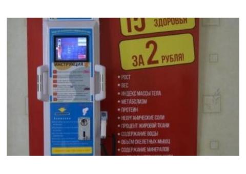 Вендинговые автоматы для измерения роста