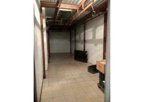 Мясоперерабатывающее предприятие