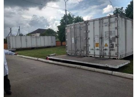 Мясоперерабатывающее предприятие