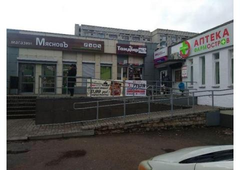 Пекарня «Тандыр № 1»