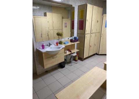 Тренажерный зал для женщин