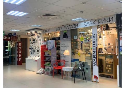 Салон светильников и электрики