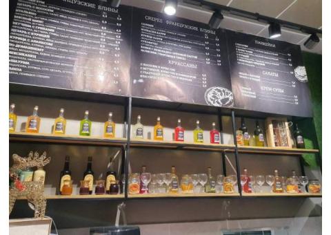 Кафе рядом с ЦУМом