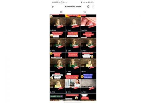 Сеть блогерских каналов по маникюру