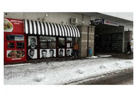 Барбершоп "Гранд" рядом с Комаровским рынком