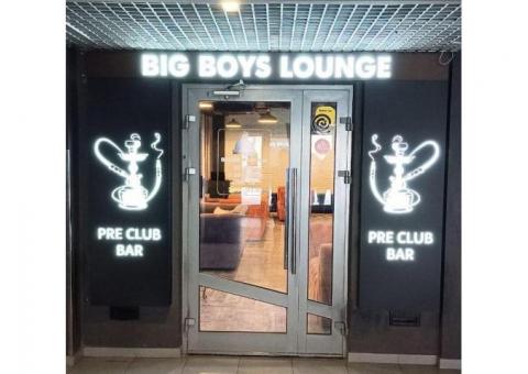 Кальян-бар в известном месте