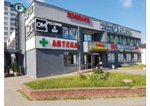 Сеть ломбардов в Минске