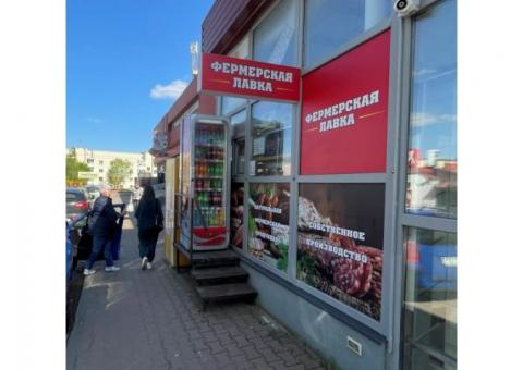 Фермерская лавка рядом с метро Пушкинская