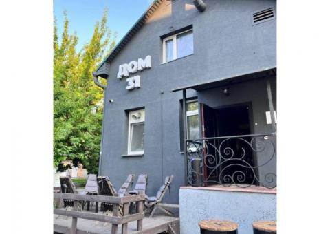 Бар - кальянная "Дом 31"