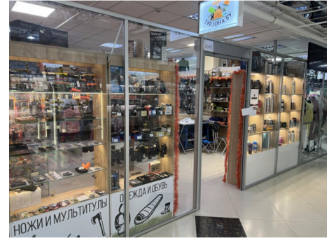 Магазин + интернет магазин туристических товаров