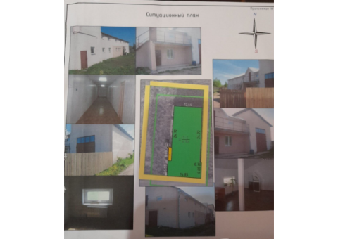 Производственная база под Минском в собственности