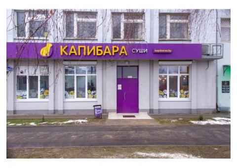Бизнес по франшизе - доставка суши и пиццы KAPIBARA