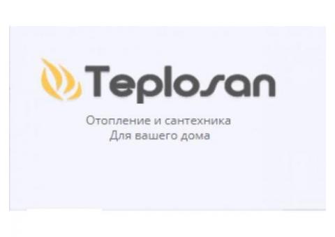 Магазин сантехники и отопительного оборудования