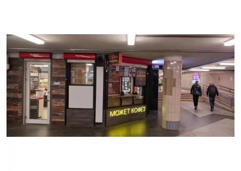 Кофейня в переходе метро Уручье