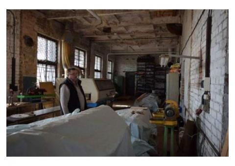 Предприятие металлообработки и деревообработки