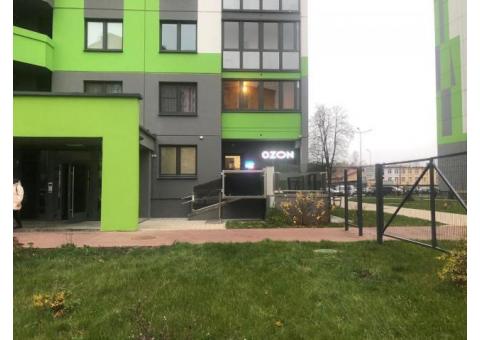 Пункт выдачи заказов OZON в Минске