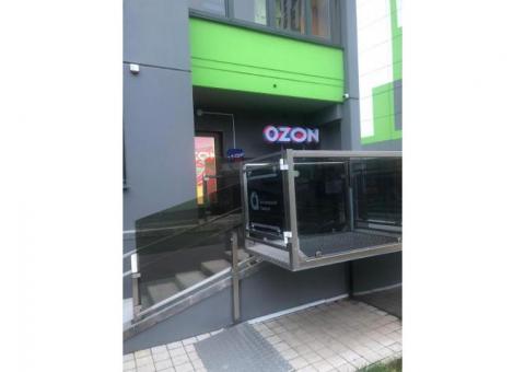 Пункт выдачи заказов OZON в Минске