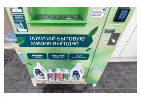 Вендинговые аппараты по розливу бытовой химии