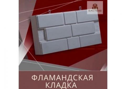 Франшиза по производству термопанелей
