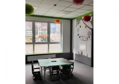 Действующий детский центр в перспективном районе