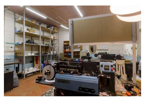 Производство этикеток для легкой промышленности