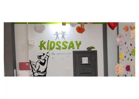 Действующий детский центр в перспективном районе