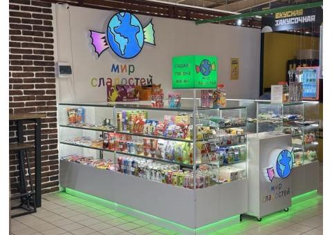 Островок азиатских сладостей и напитков