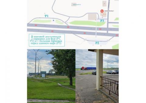 Кафе в собственности в Червенском районе