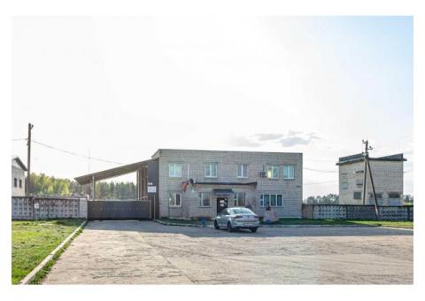 Мясоперерабатывающее предприятие