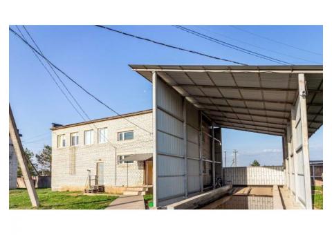 Мясоперерабатывающее предприятие