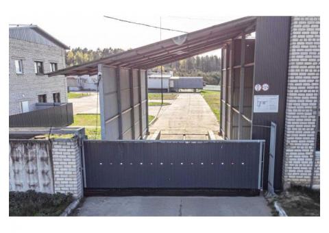 Мясоперерабатывающее предприятие