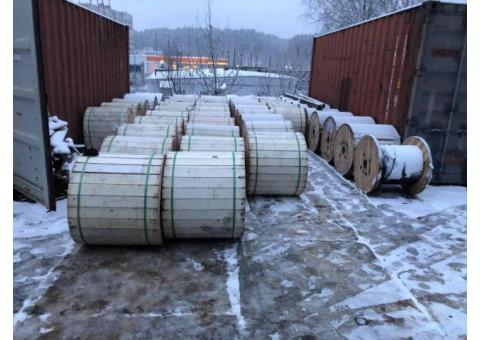 Поставщик кабельно-проводниковой продукции и товаров
