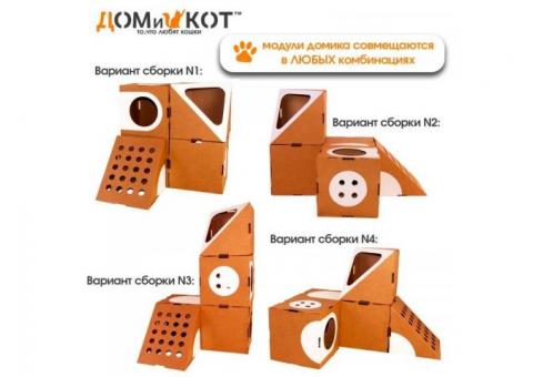 Уникальные модульные картонные домики для кошек