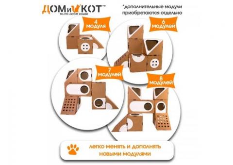 Уникальные модульные картонные домики для кошек