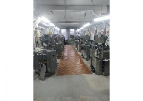 Готовый бизнес по выпуску швейной фурнитуры