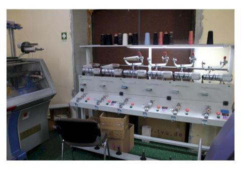 Действующая трикотажная фабрика в Фаниполе