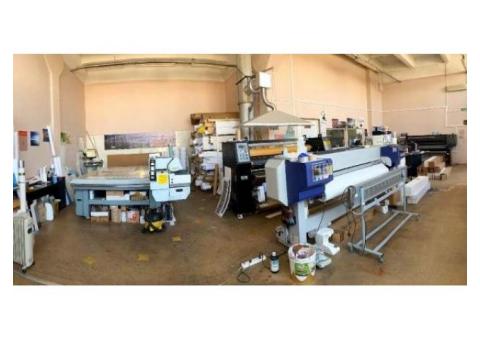 Печатное производство