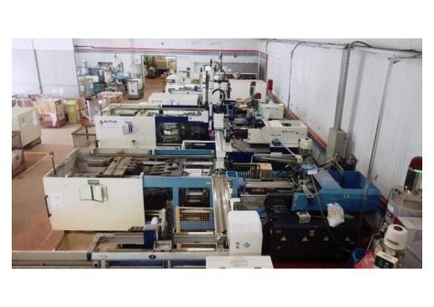 Завод пластмассовых изделий