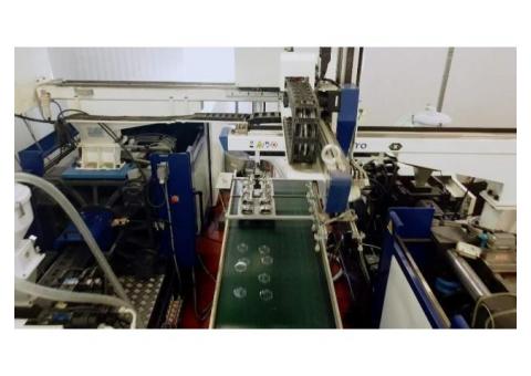 Завод пластмассовых изделий