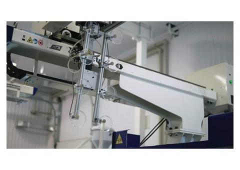 Завод пластмассовых изделий