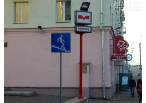 Спортивный зал по франшизе популярной сети «Адреналин»