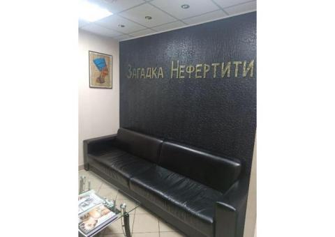 Салон красоты Загадка Нефертити