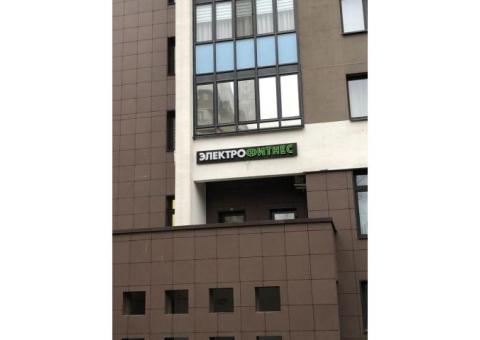 Студия ЭМС-тренировок по известной франшизе