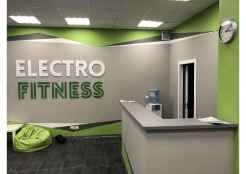 Студия ЭМС-тренировок по известной франшизе