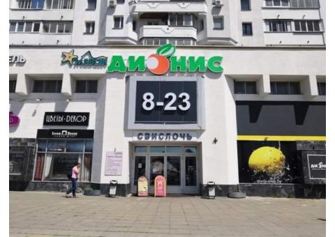 Салон штор в самом центре столицы