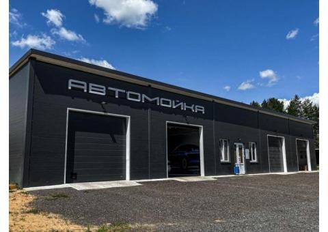 Автомойка + шиномонтаж + производственные боксы