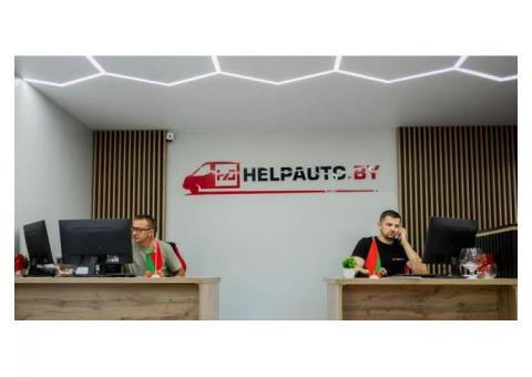 Бизнес в сфере торговли б/у автозапчастями