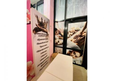 Бутик 18+ «Клубничка» + массажный кабинет