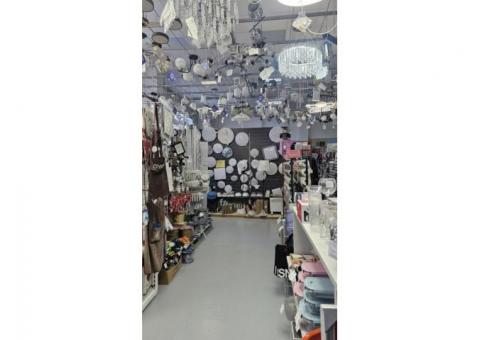 Сеть строительных магазинов в Жодино